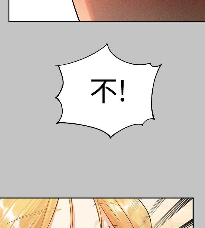 98P - 富家女姐姐