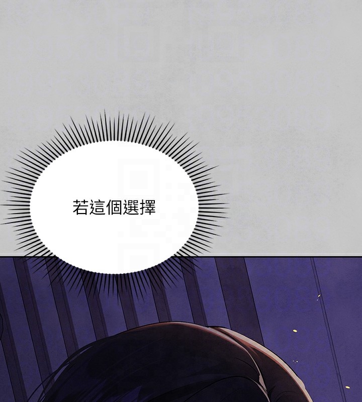 128P - 富家女姐姐