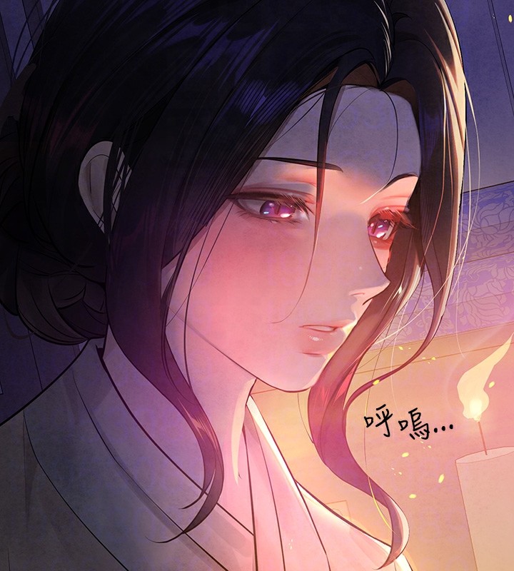 129P - 富家女姐姐