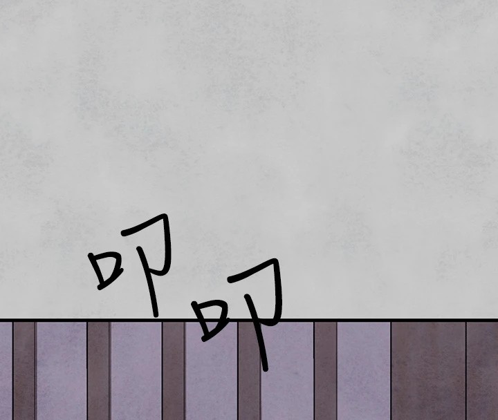 145P - 富家女姐姐