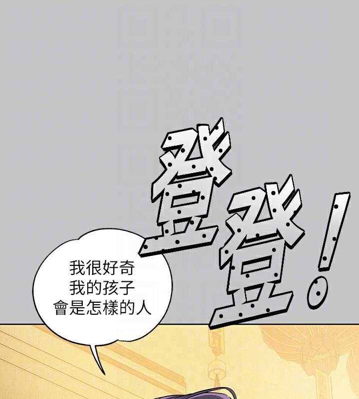 21P - 富家女姐姐