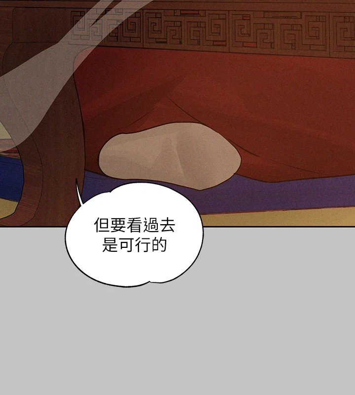 33P - 富家女姐姐