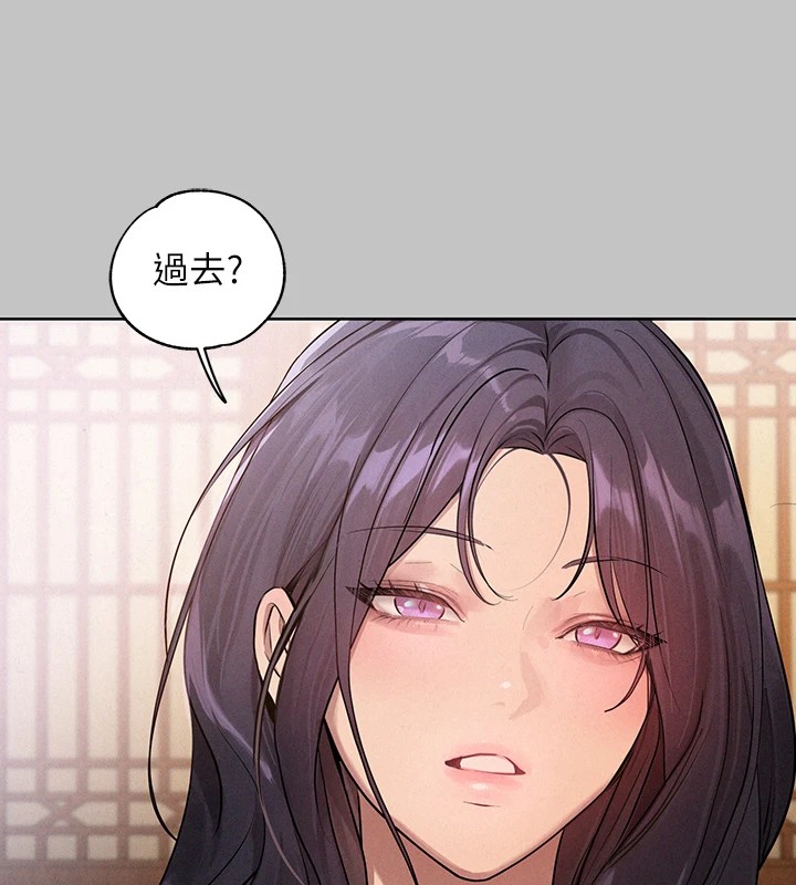 34P - 富家女姐姐