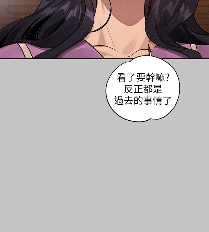 35P - 富家女姐姐