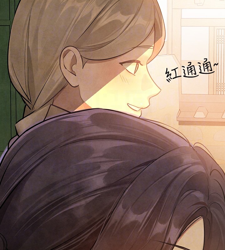 91P - 富家女姐姐