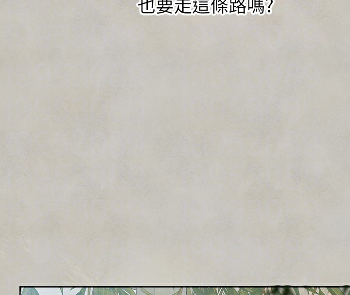 94P - 富家女姐姐