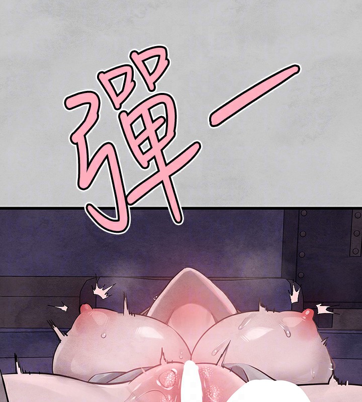 107P - 富家女姐姐