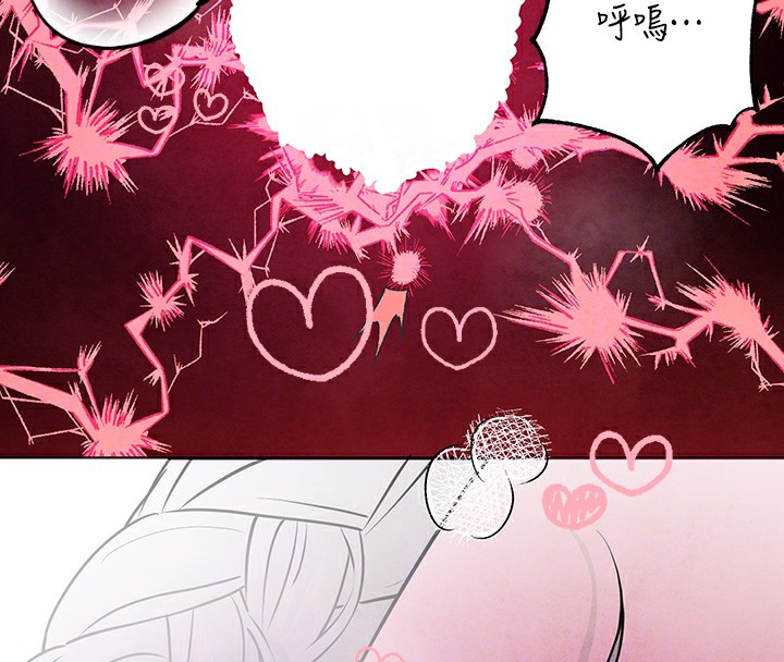 131P - 富家女姐姐