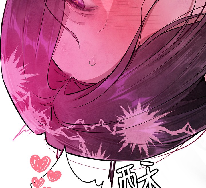 153P - 富家女姐姐