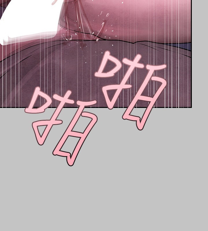 156P - 富家女姐姐