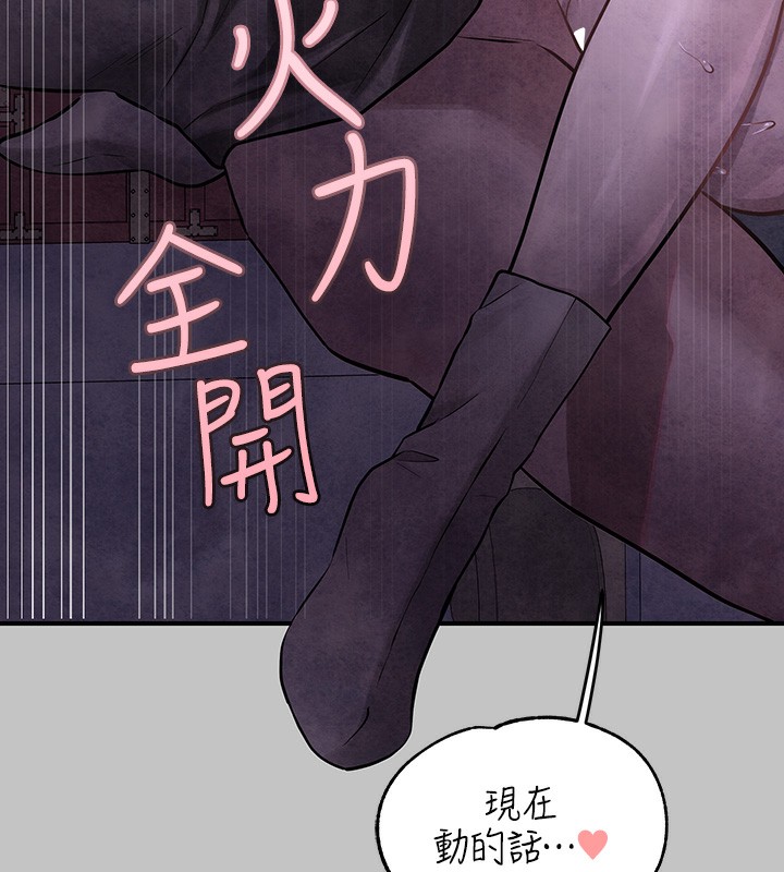 160P - 富家女姐姐