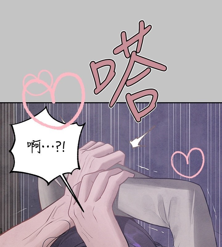 164P - 富家女姐姐