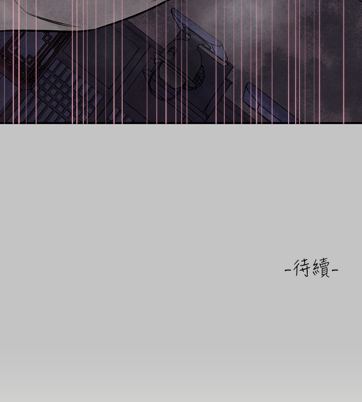 184P - 富家女姐姐