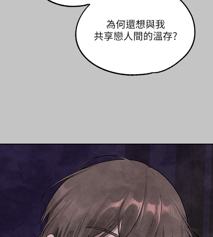 34P - 富家女姐姐