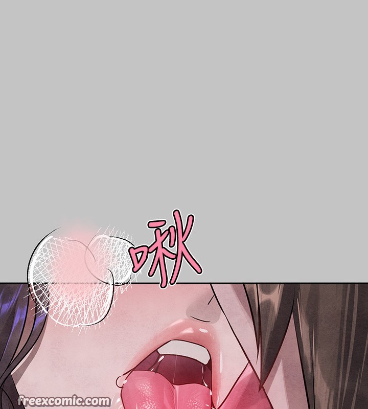 60P - 富家女姐姐