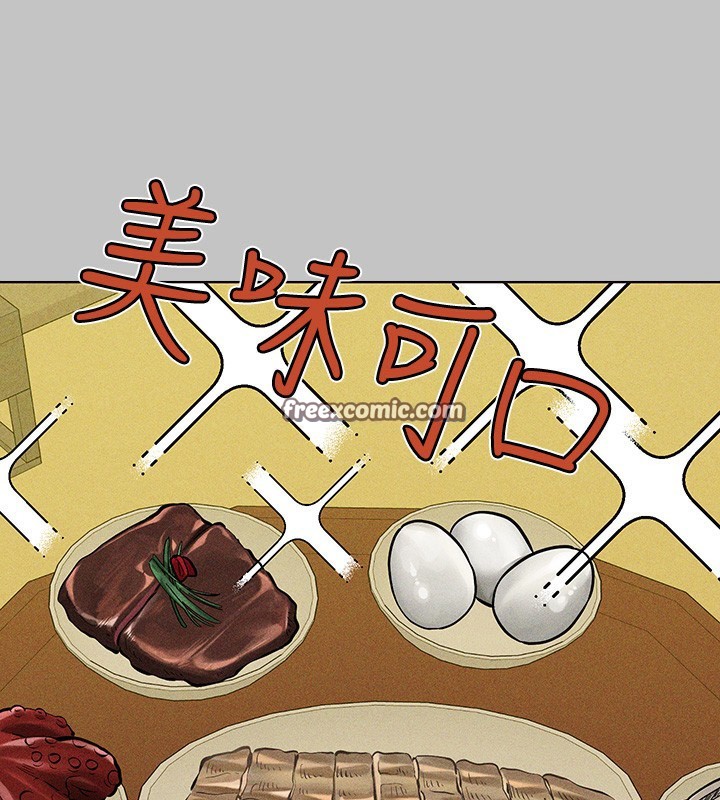 119P - 富家女姐姐
