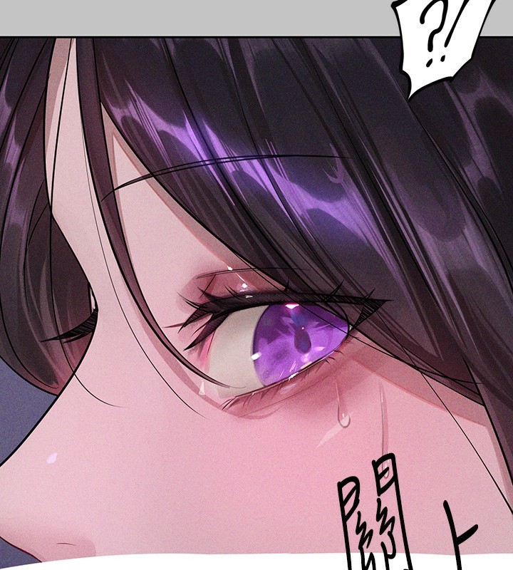 141P - 富家女姐姐