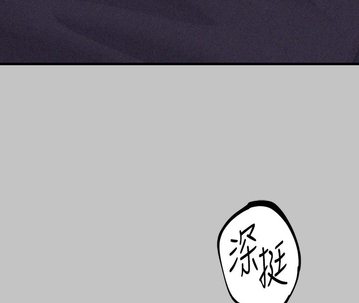 16P - 富家女姐姐
