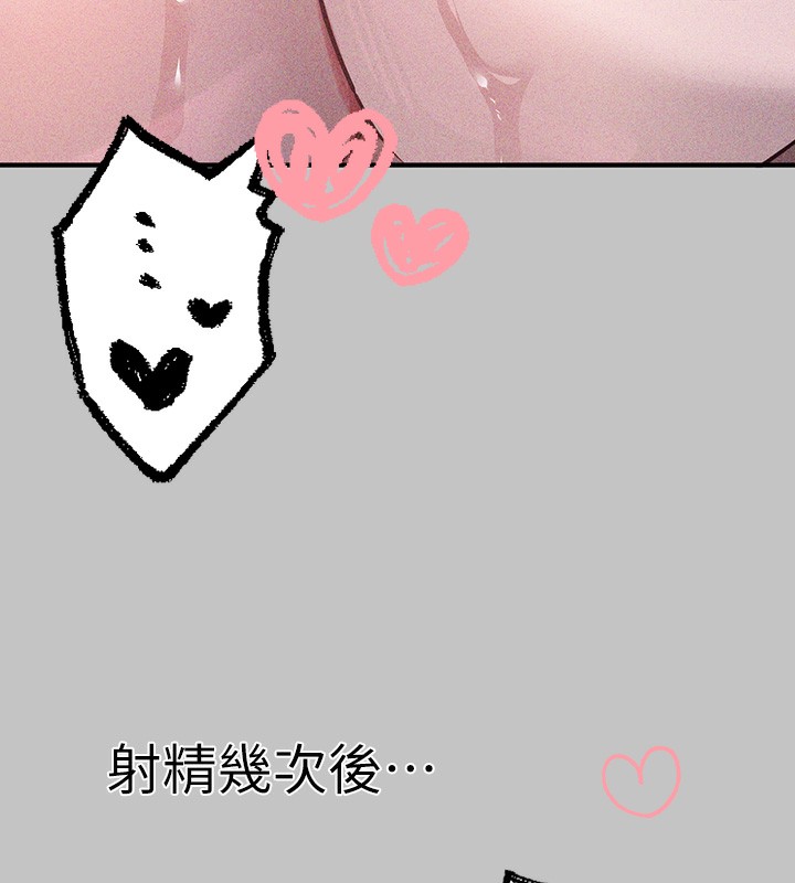 35P - 富家女姐姐