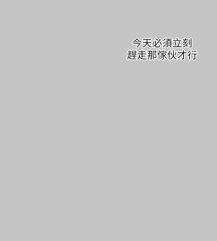 58P - 富家女姐姐
