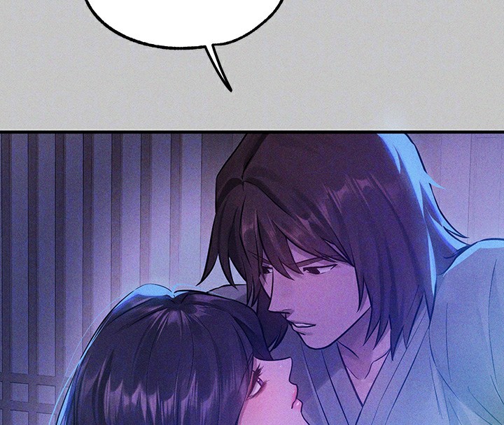 110P - 富家女姐姐