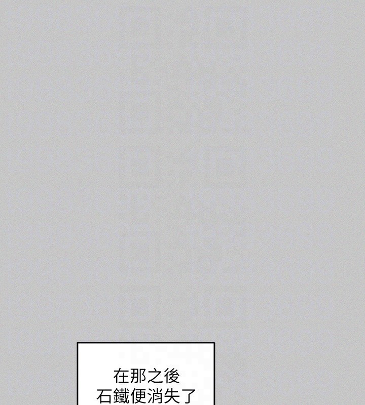 115P - 富家女姐姐