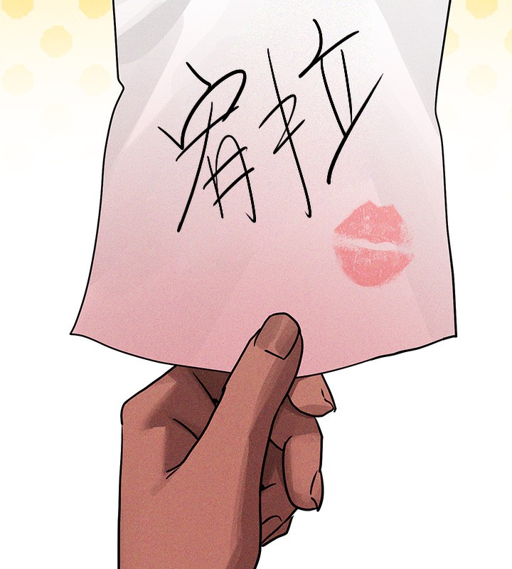 167P - 富家女姐姐
