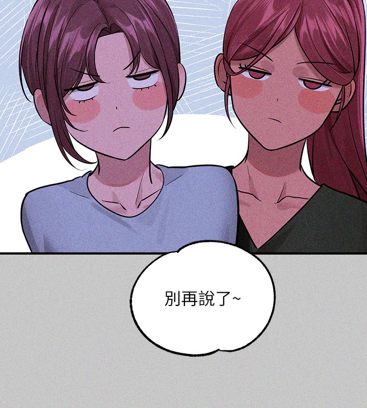 185P - 富家女姐姐