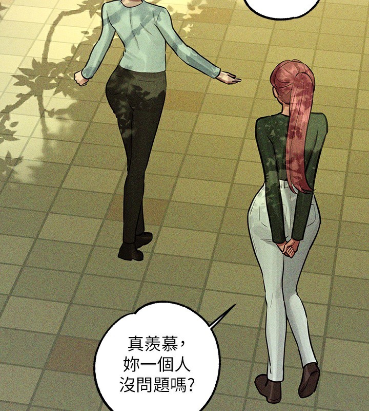 188P - 富家女姐姐