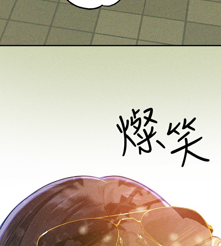 189P - 富家女姐姐