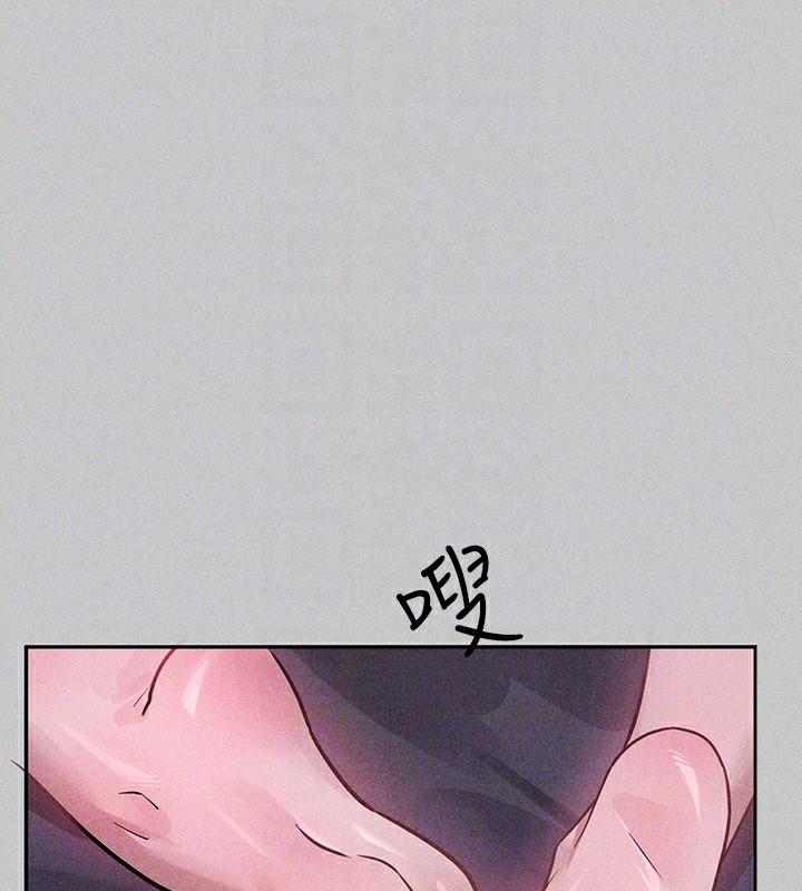 21P - 富家女姐姐