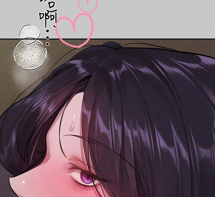 28P - 富家女姐姐
