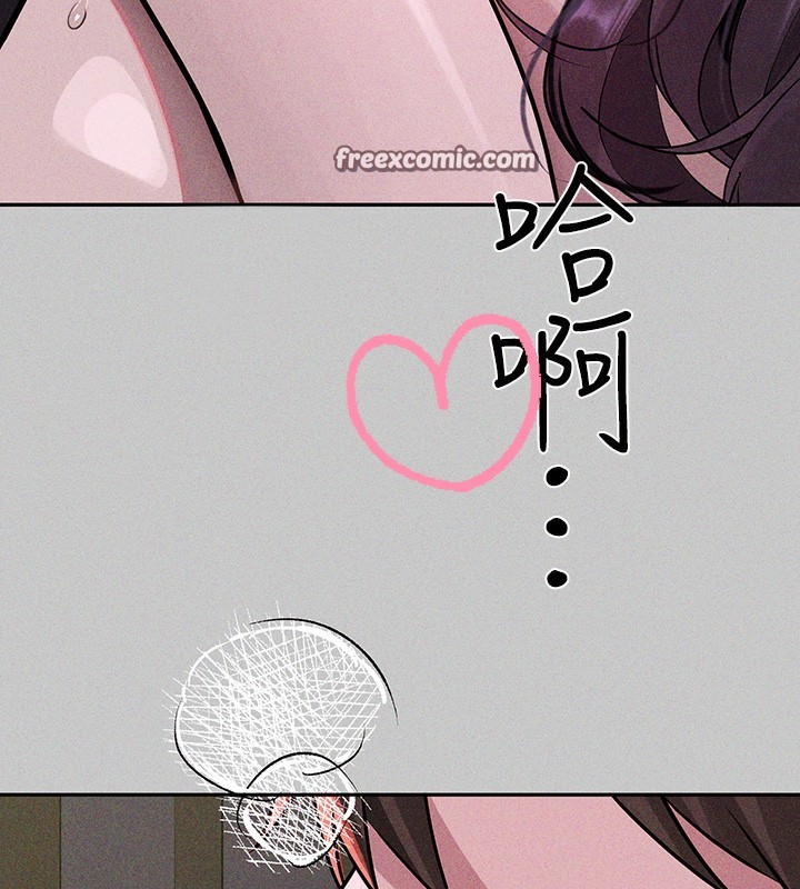 30P - 富家女姐姐