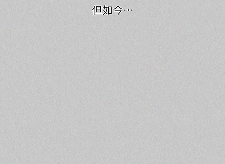 32P - 富家女姐姐