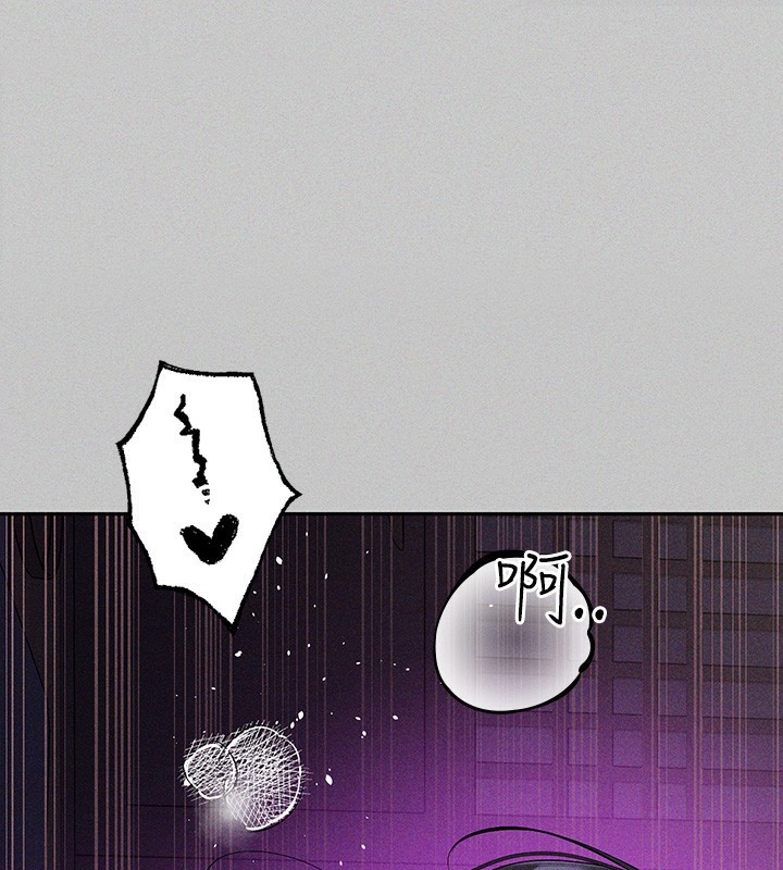 33P - 富家女姐姐