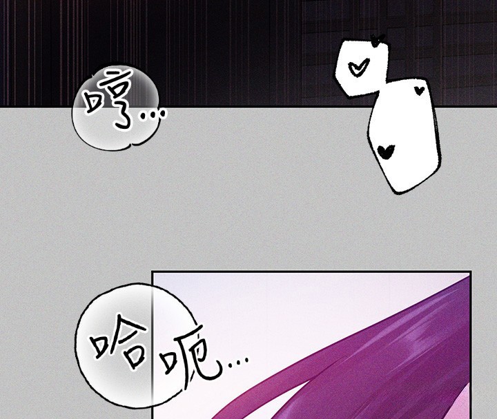 36P - 富家女姐姐