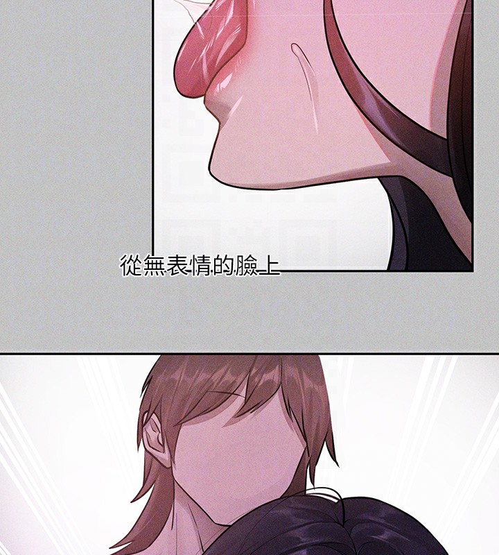 38P - 富家女姐姐