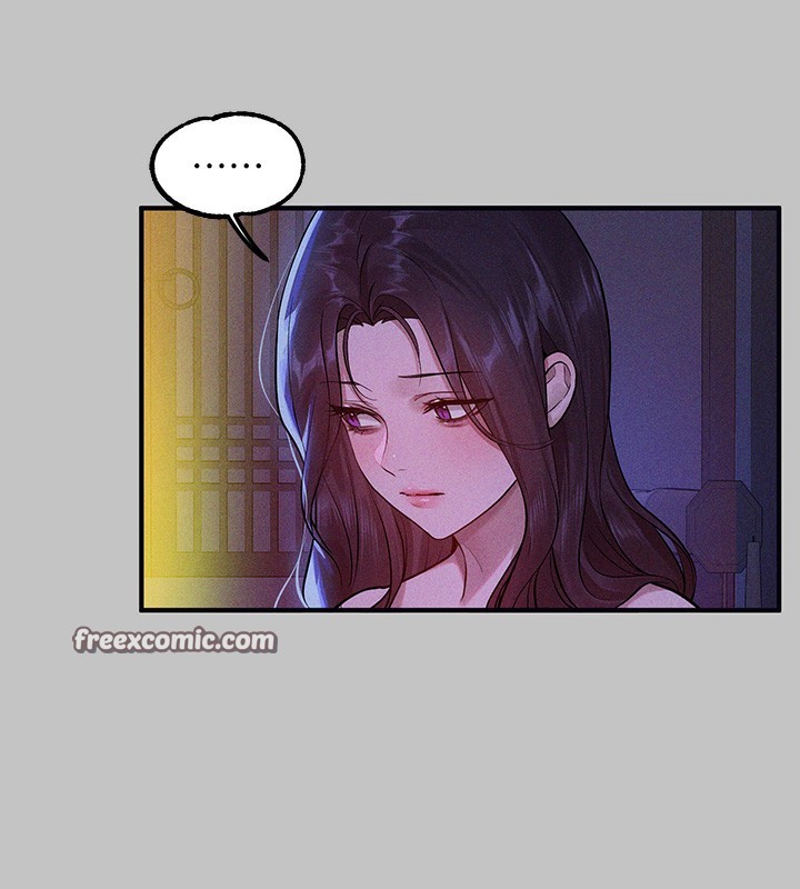 90P - 富家女姐姐