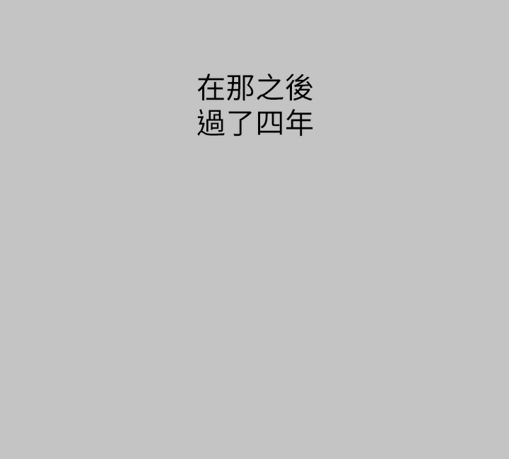 102P - 富家女姐姐