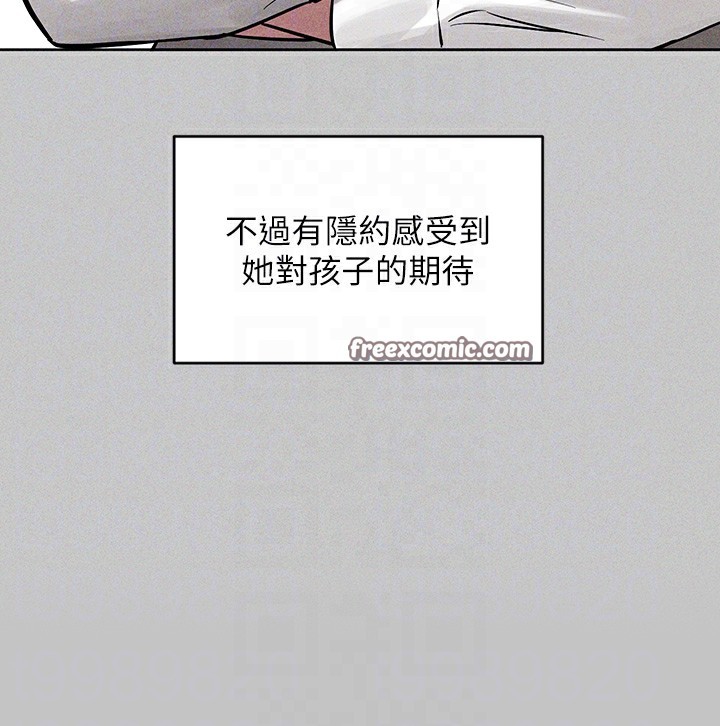 120P - 富家女姐姐