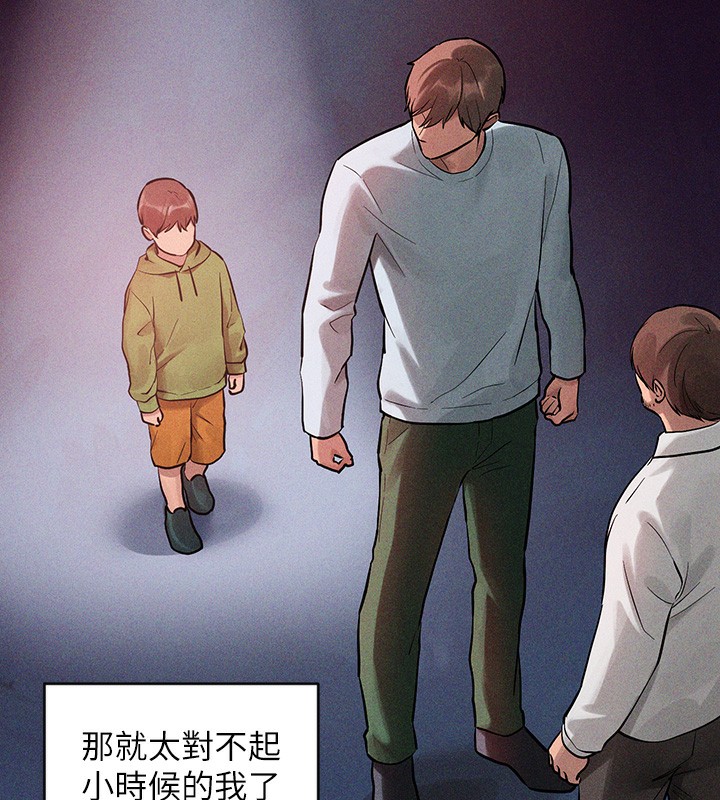130P - 富家女姐姐