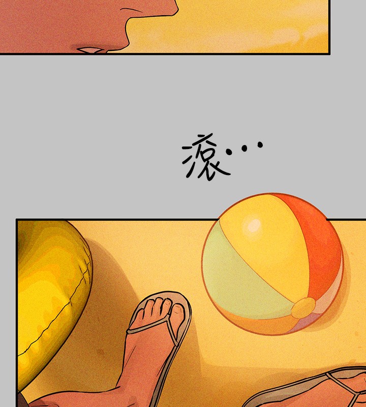 148P - 富家女姐姐
