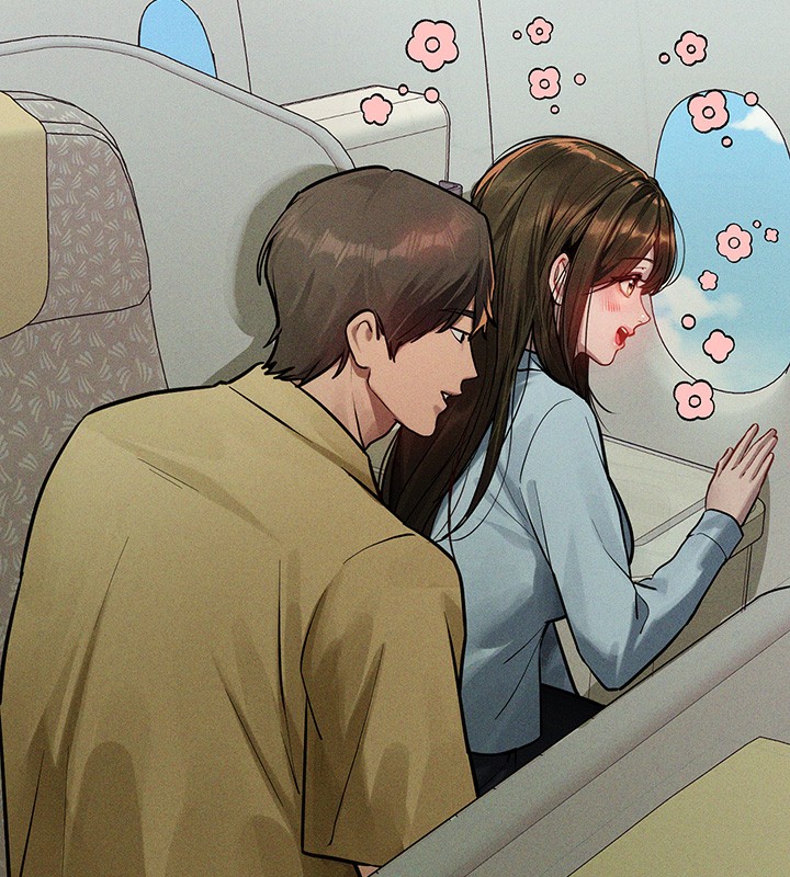 14P - 富家女姐姐