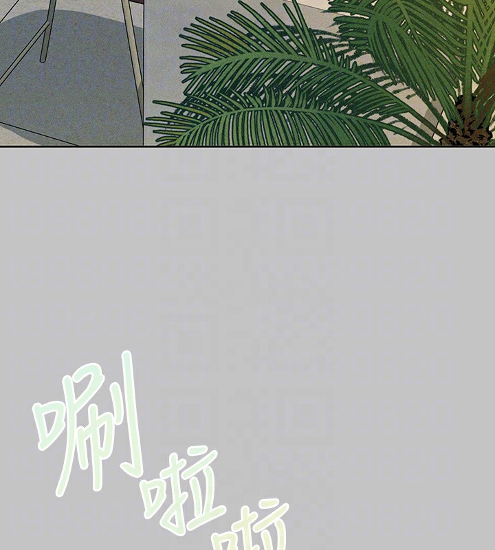 96P - 富家女姐姐