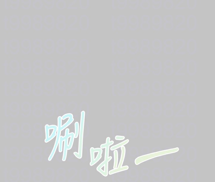 99P - 富家女姐姐