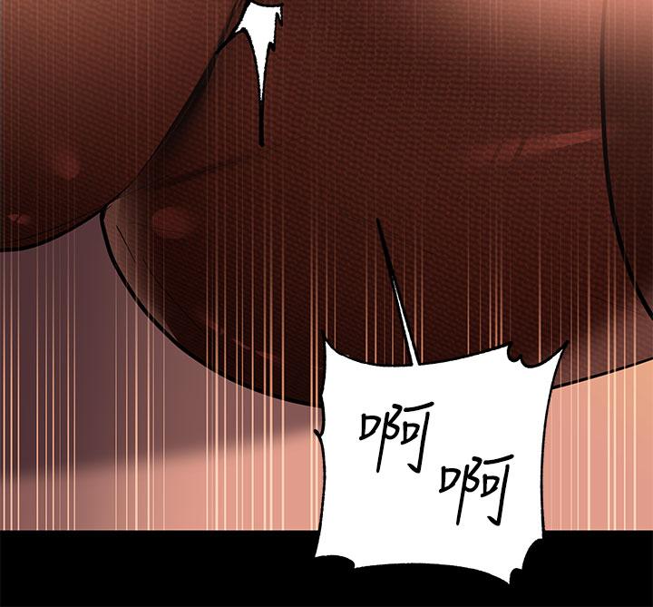 11P - 富家女姐姐