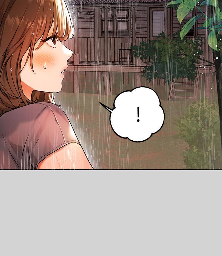 9P - 富家女姐姐