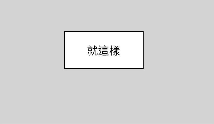 22P - 富家女姐姐