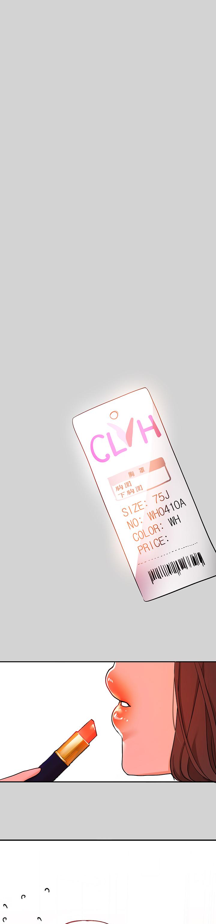 35P - 富家女姐姐
