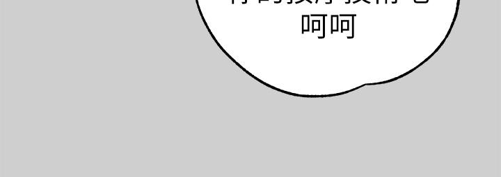 33P - 富家女姐姐